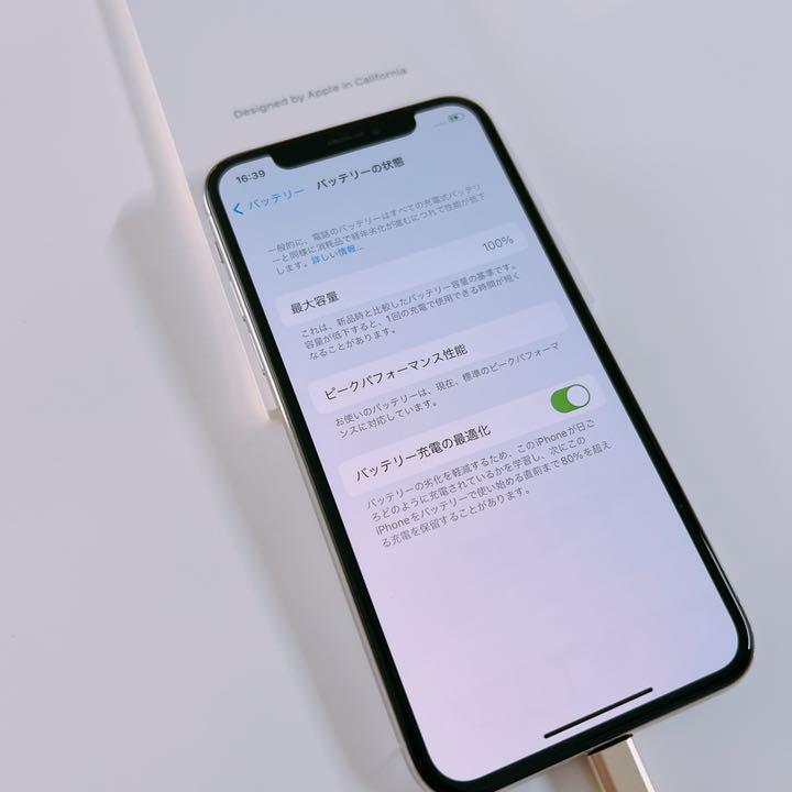 安い新品 iPhone X Silver 256 GB SIMフリー UXNte-m84656089319 格安超激安