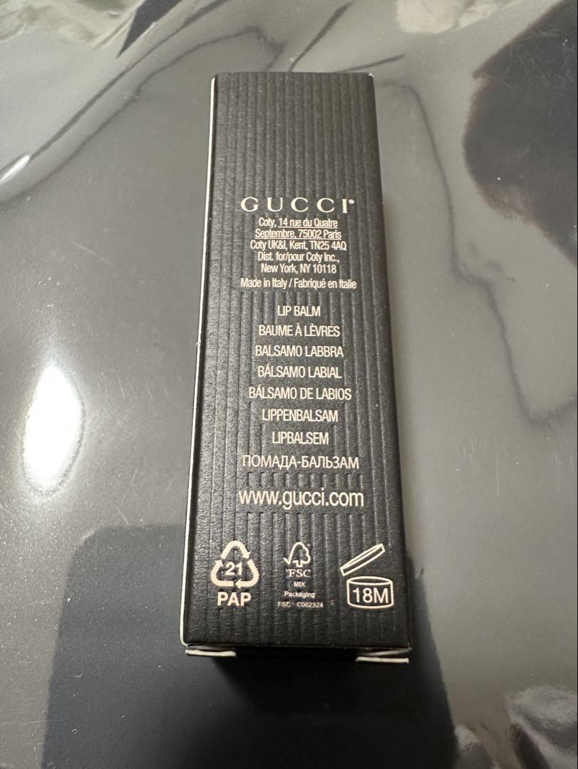 GUCCI リップカラー バーム ア レーヴル