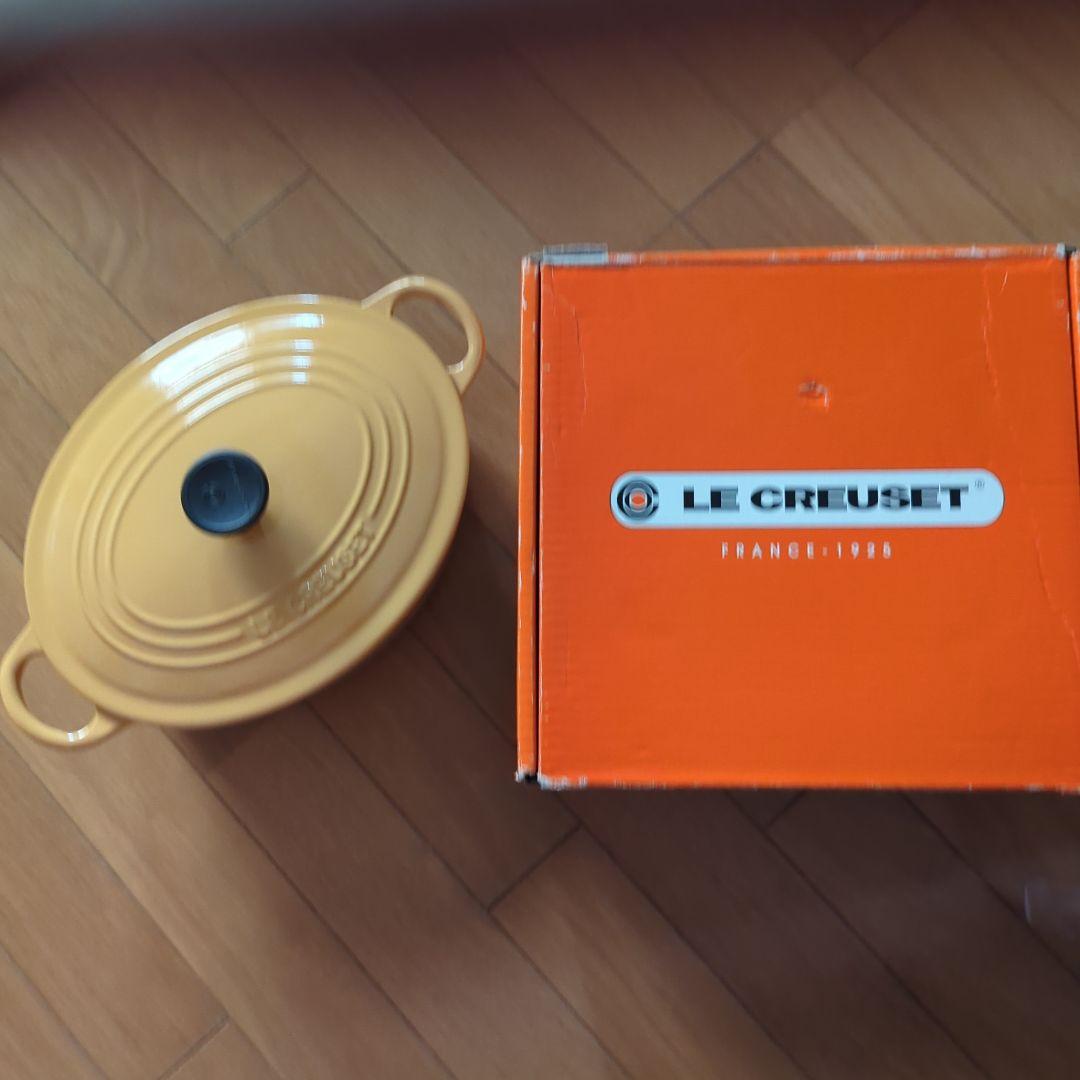 ル・クルーゼ　ココットオバール25 12,580円