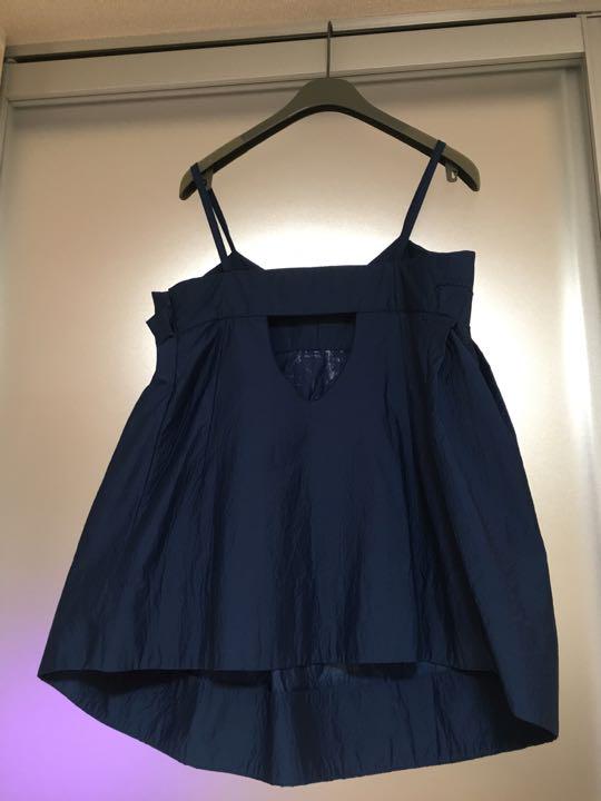 訳あり商品 【MARNI】キャミソールチュニック - キャミソール - mkukinanyota.com 訳あり商品 【MARNI】キャミソールチュニック - キャミソール - mkukinanyota.com