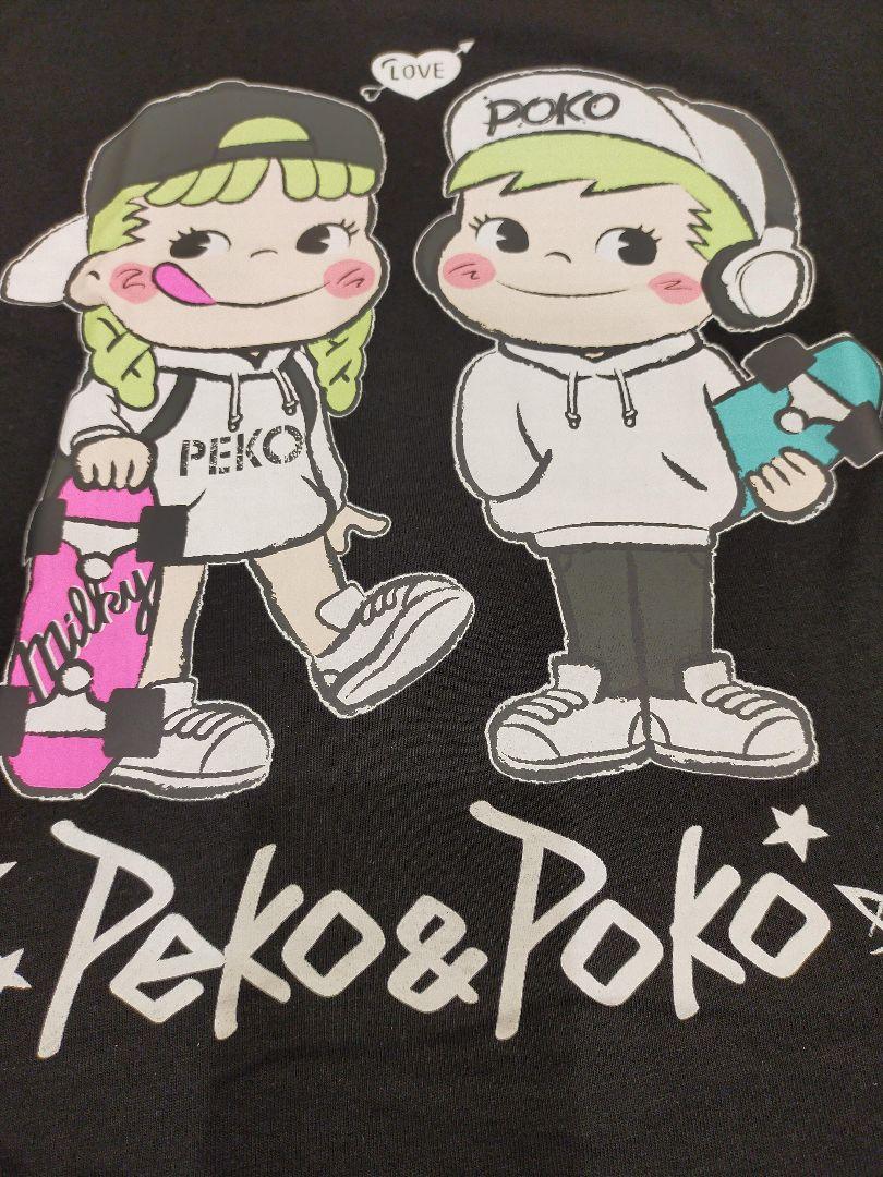 ♢SALE♢上下ペコちゃんポコちゃん黑TシャツスーツスケボーM