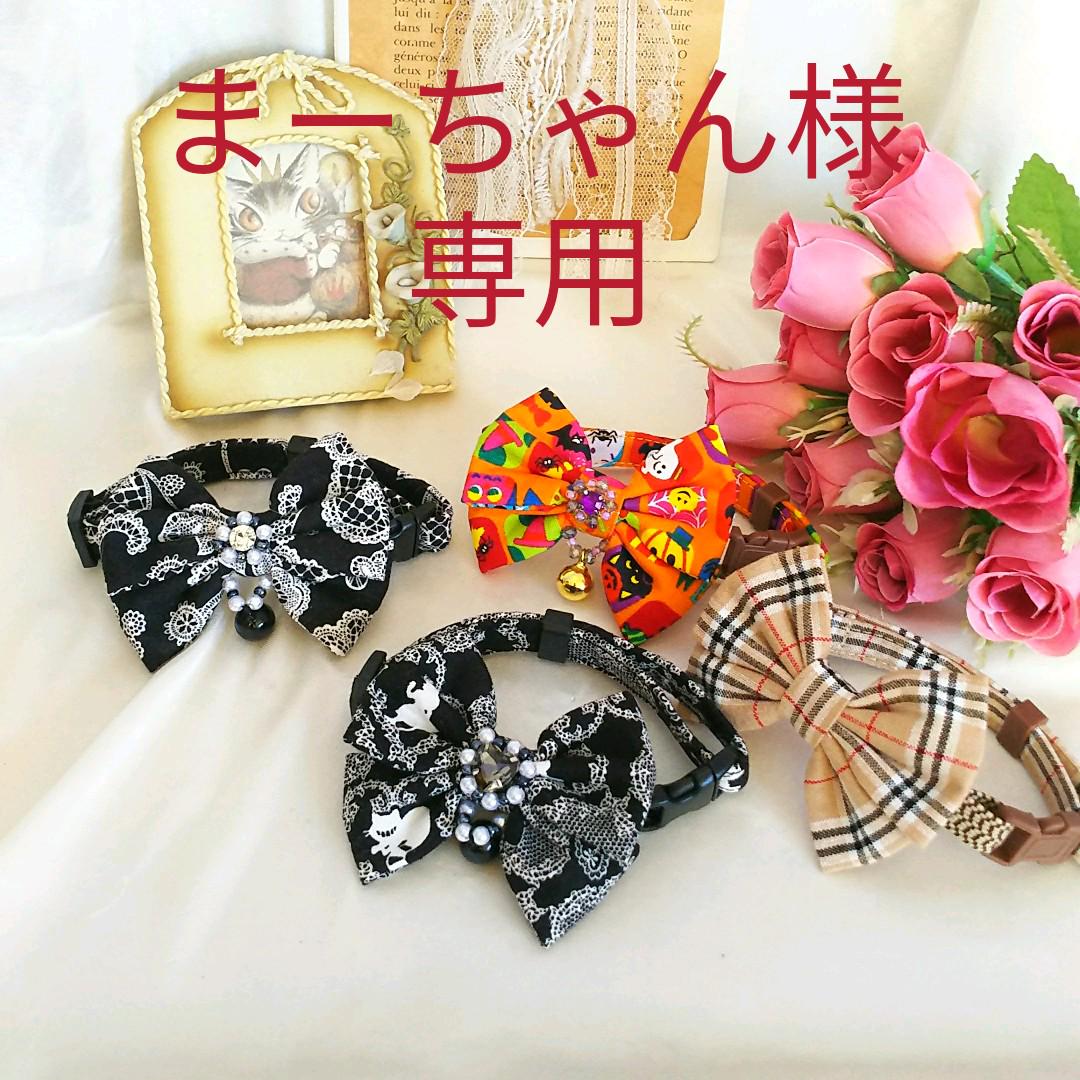 品質は非常に良い ハマちゃん様確認用 - アンクレット - www.ucs.gob.ve 品質は非常に良い ハマちゃん様確認用 - アンクレット - www.ucs.gob.ve