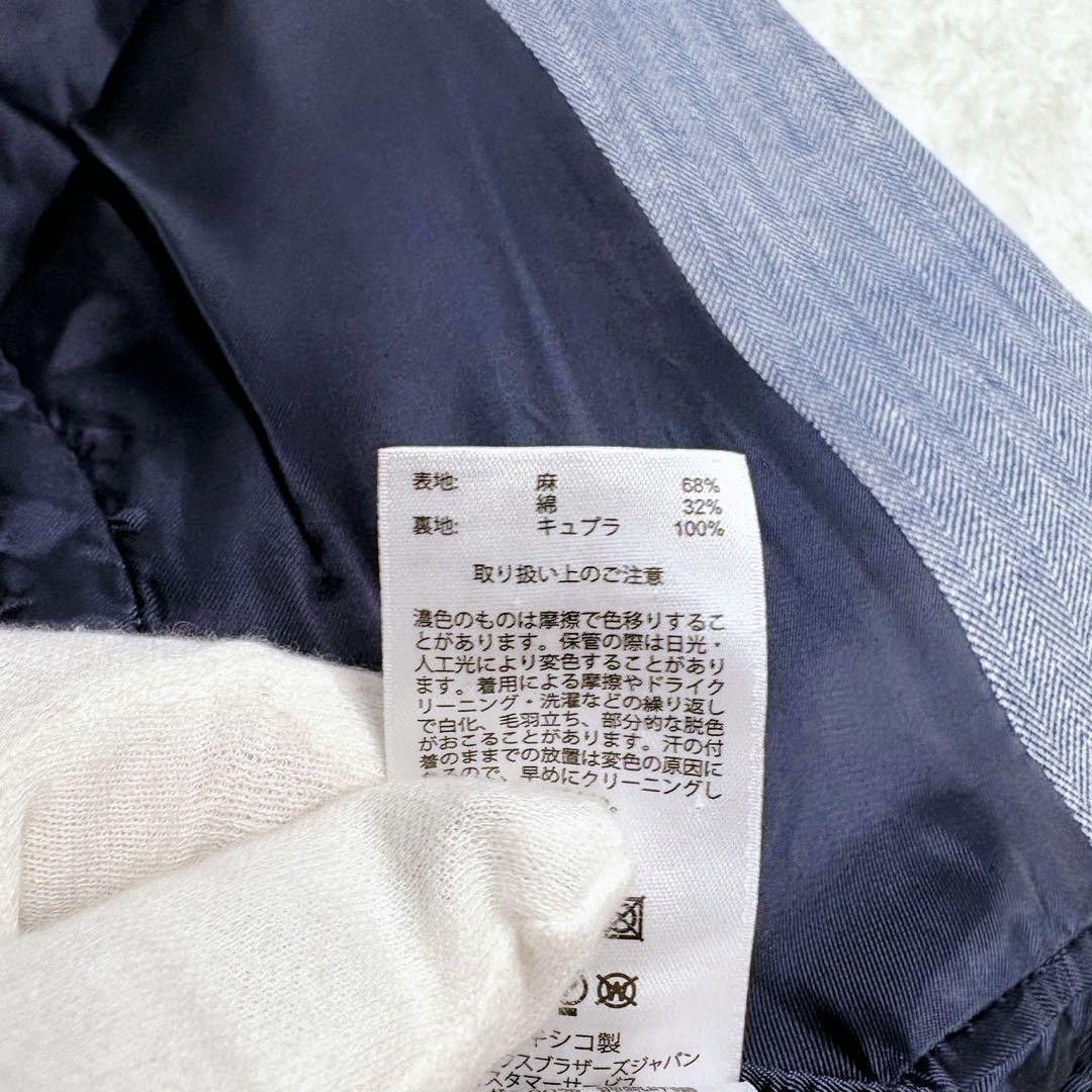 BROOKS BROTHERS リネン　テーラードジャケット　ヘリンボーン