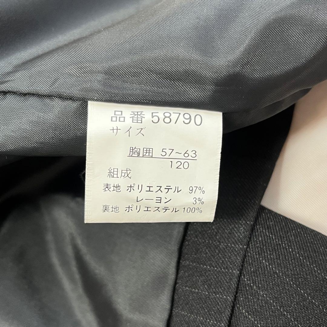 美品 キャット フォーマル 120 セットアップ スーツ 4点セット