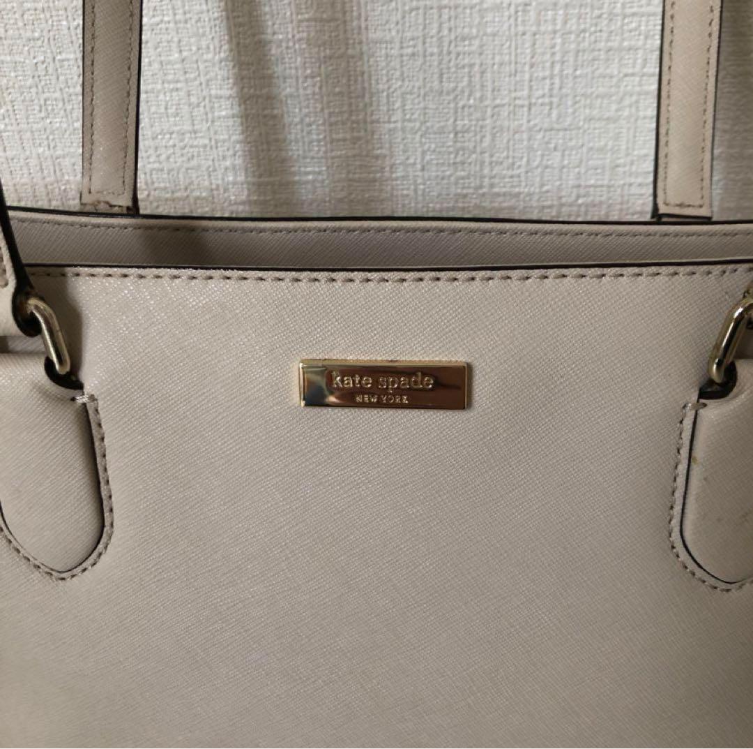 美品✨Kate Spade New York トートバック オフホワイト