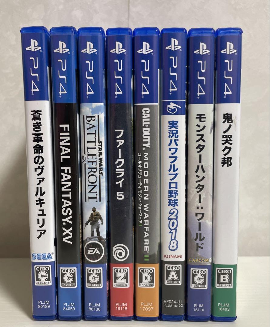 PS4 ソフト まとめ 売り