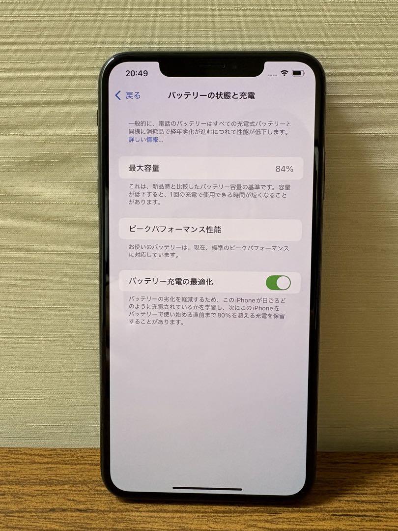 iPhone Xs Max スペースグレー　512GB 極美品 Amazon.com: Apple iPhone XS Max, US Version, 512GB, Space