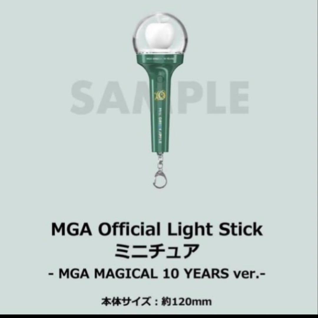 ミセスグリーンアップル　ミセス10 初回限定　ライトスティック　ミニチュア