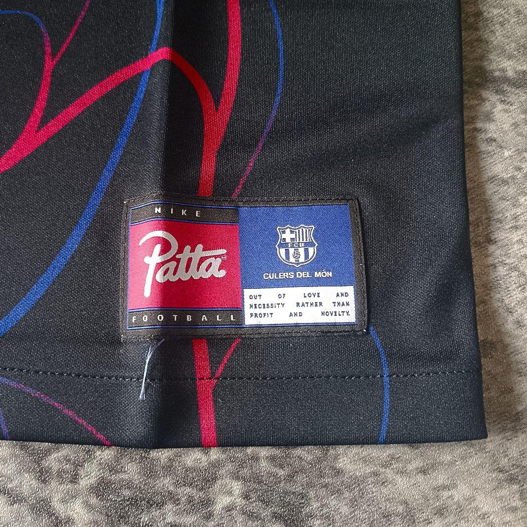Nike FC Barcelona x Patta Culers ゲームシャツ