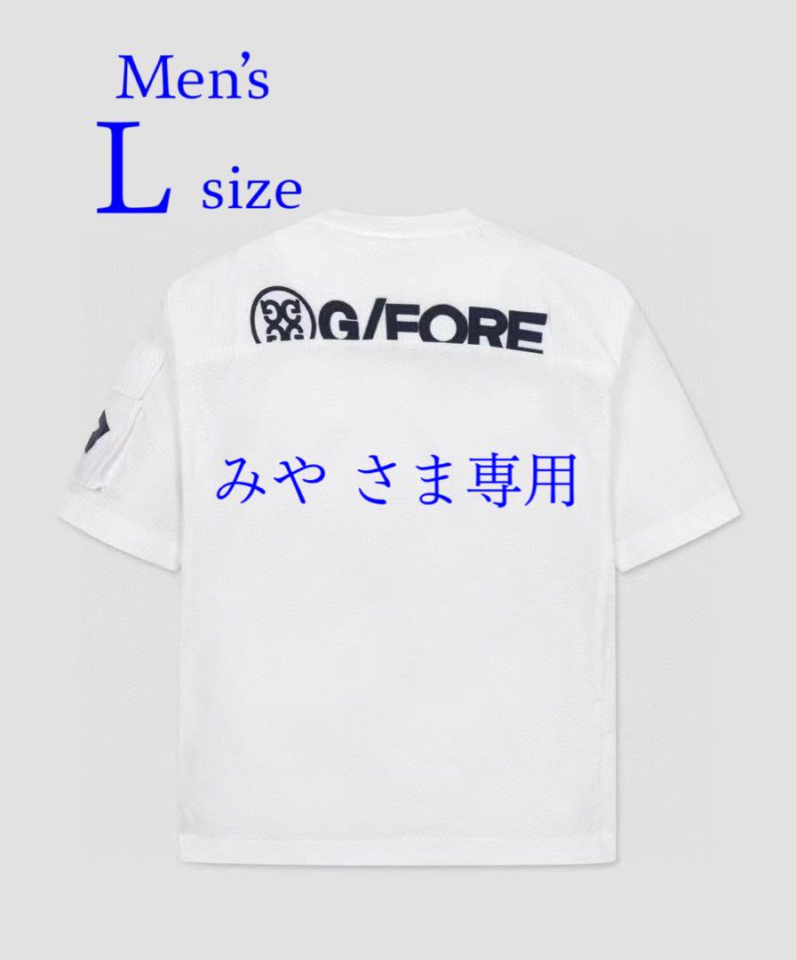 みや さま専用