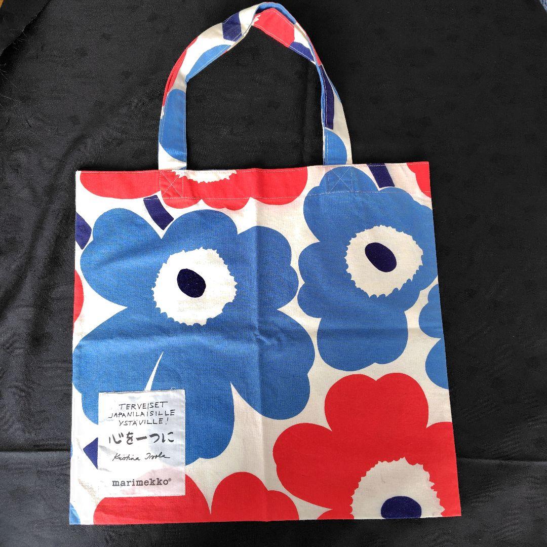 marimekko】マリメッコ 東日本大震災復興エコバッグ - メルカリ