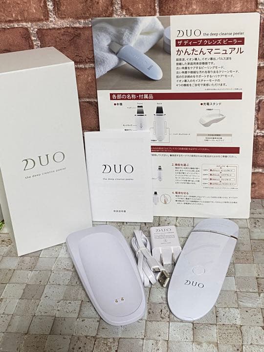 デュオ ザ ディープクレンズピーラー