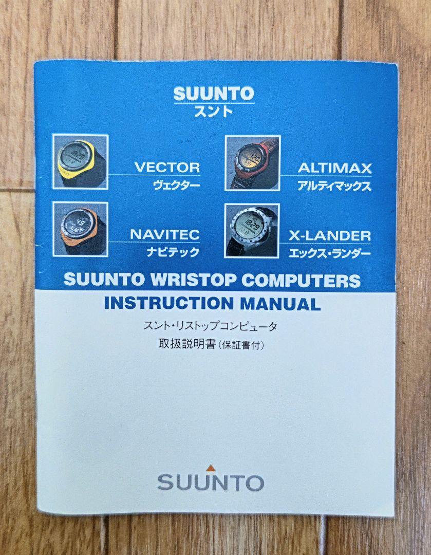 時計 SUUNTO  VECTOR