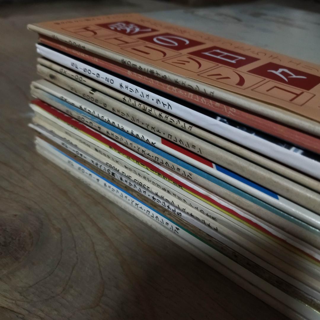 チェリッシュ 【15枚】TE1130-15 LPレコード