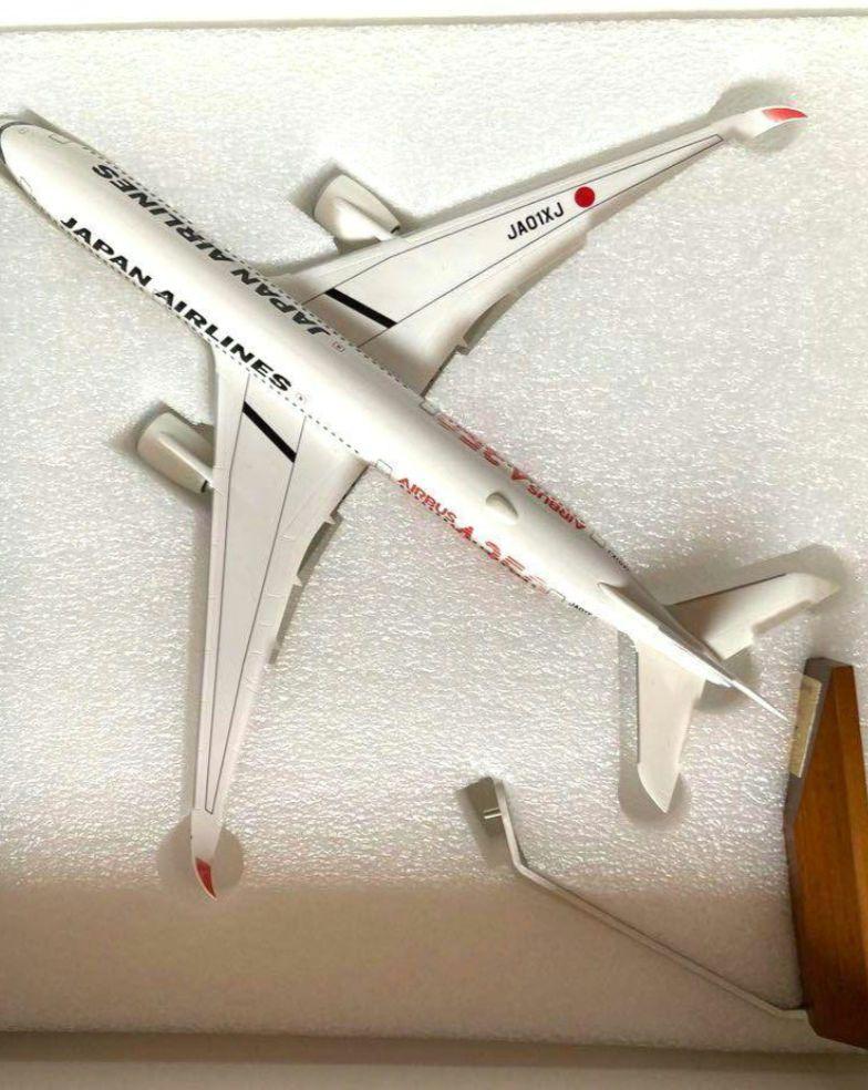 未使用新品 日本航空 JAL A350-900 初号機 JA01XJ 1/200
