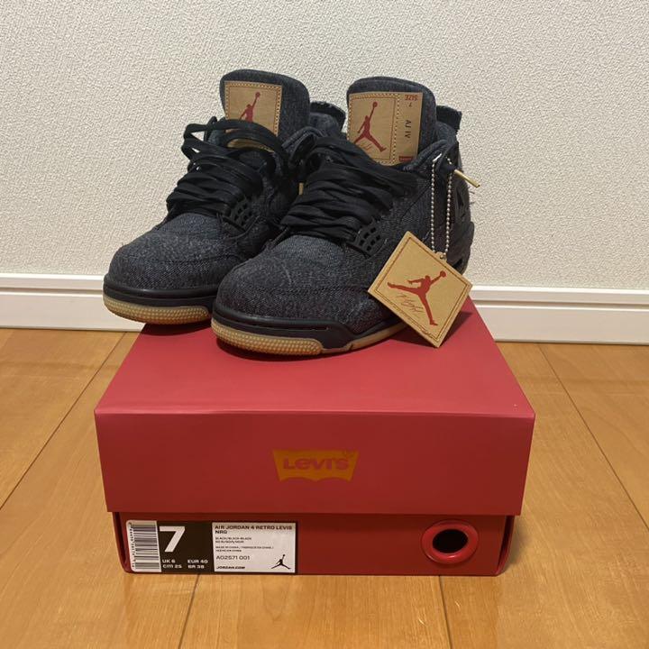 AIR JORDAN 4 RETRO LEVIS NRG  25cm