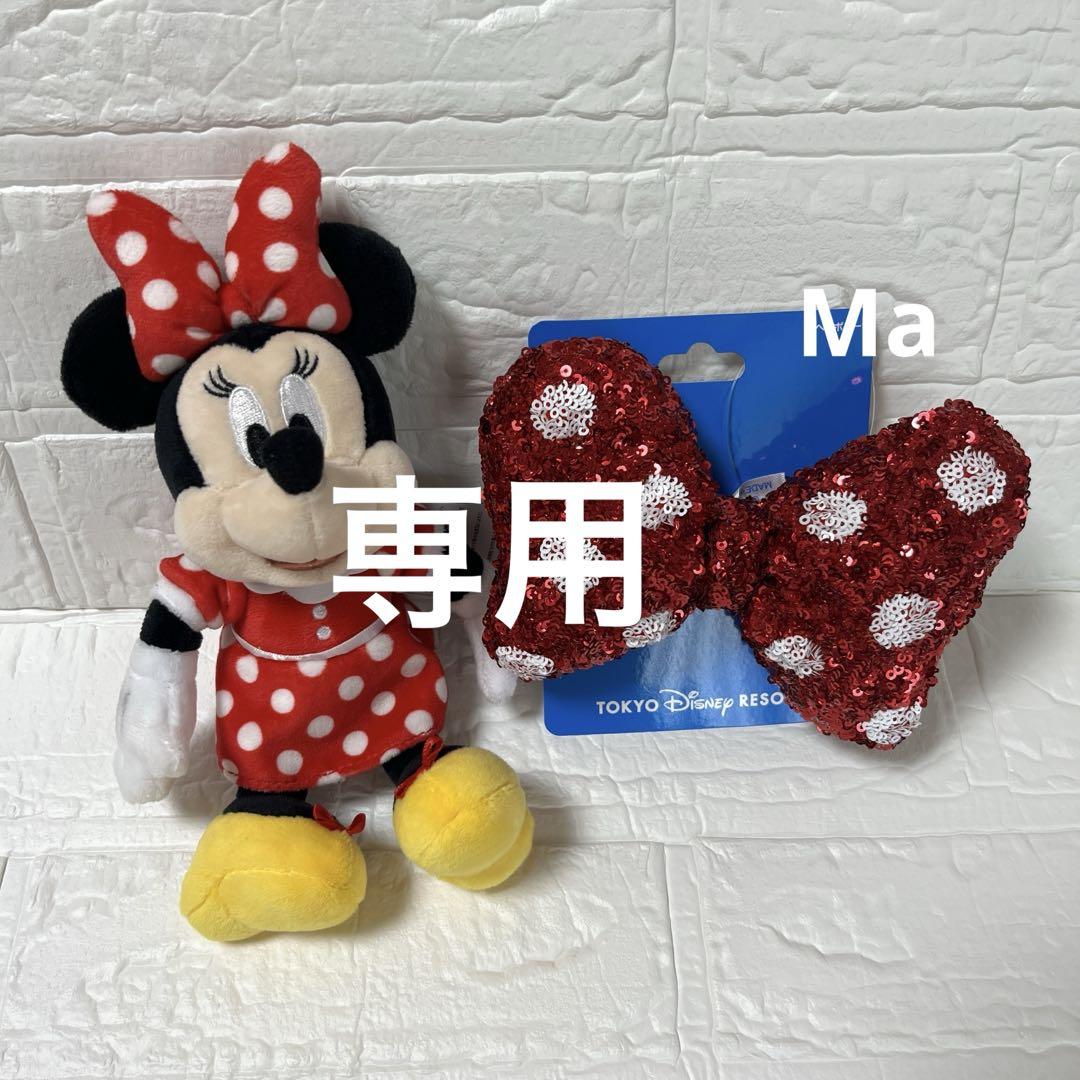ディズニー♡ミニーぬいぐるみバッジノーマル♡ヘアゴム大きい