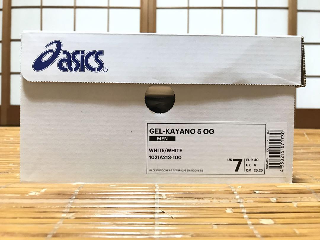 ASICS GEL KAYANO KITH RONNIE FIEG 25.25 ASICS GEL KAYANO KITH RONNIE FIEG 25.25