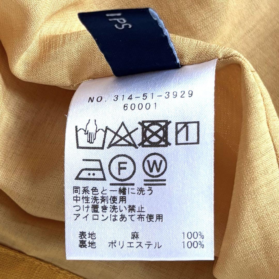美品　シップス リネン テレデランＶネックワンピース 麻 イエロー　ベルト付