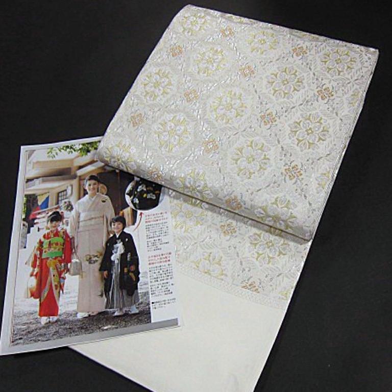 上質な逸品 美しいキモノ掲載柄 西陣織高級袋帯 綿芯御仕立付