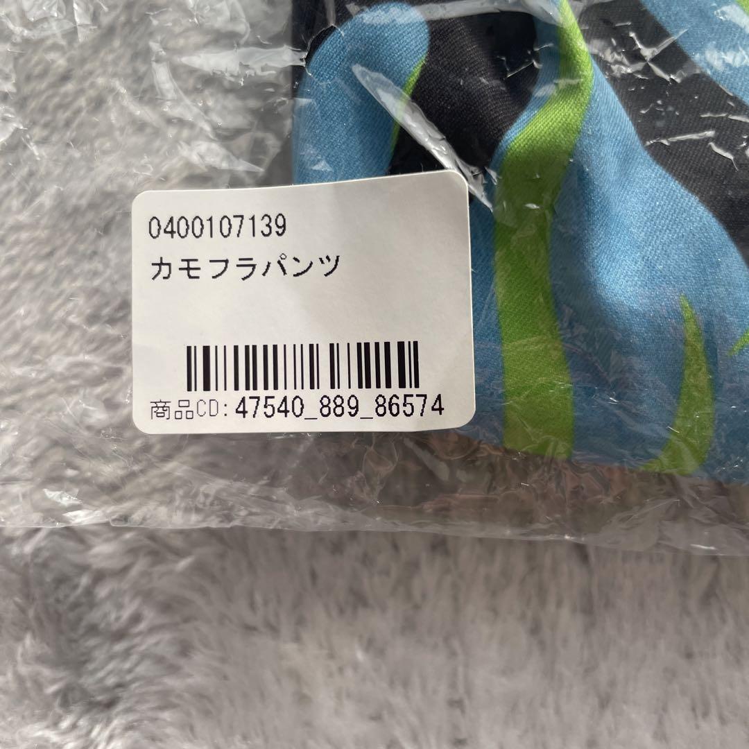 スサシ HIBANA CAMO BDU Pants BLUE Mサイズ
