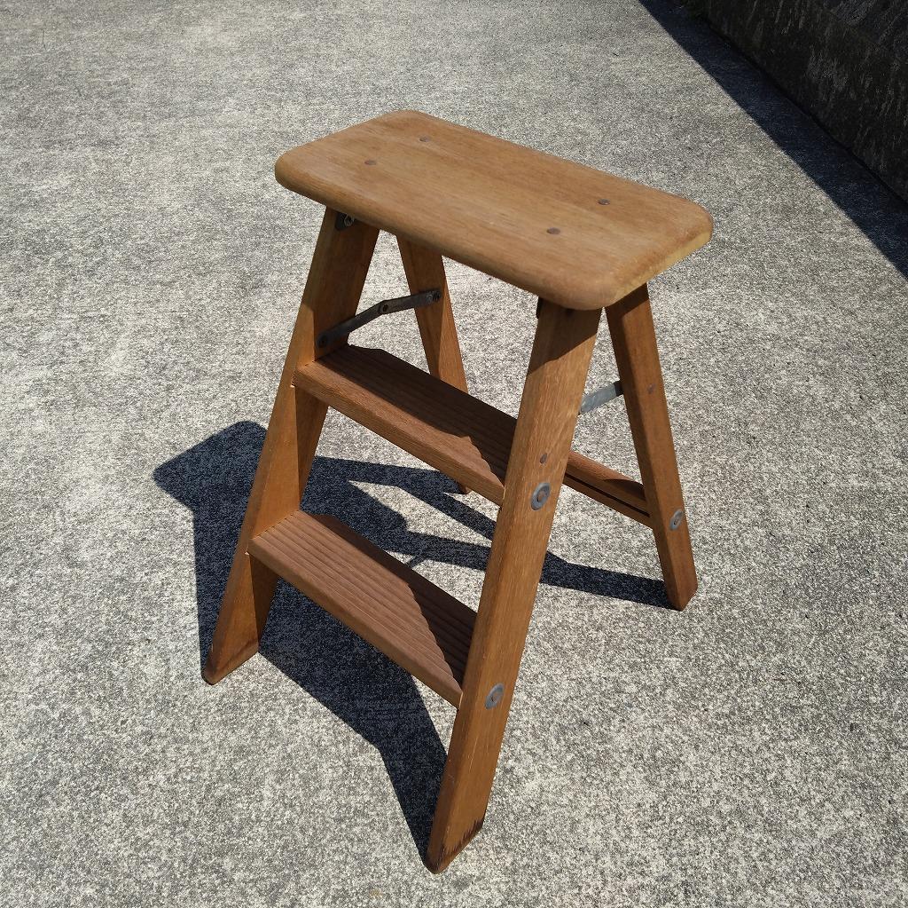 スツール Sato