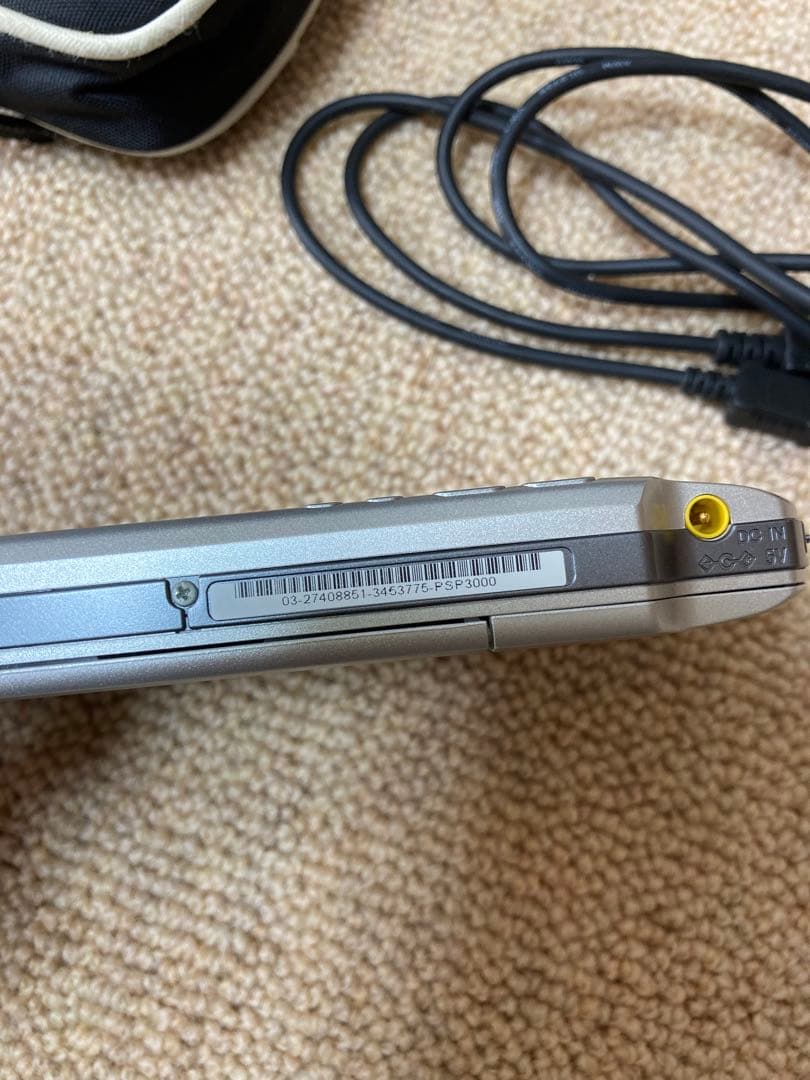充電器 USBケーブル