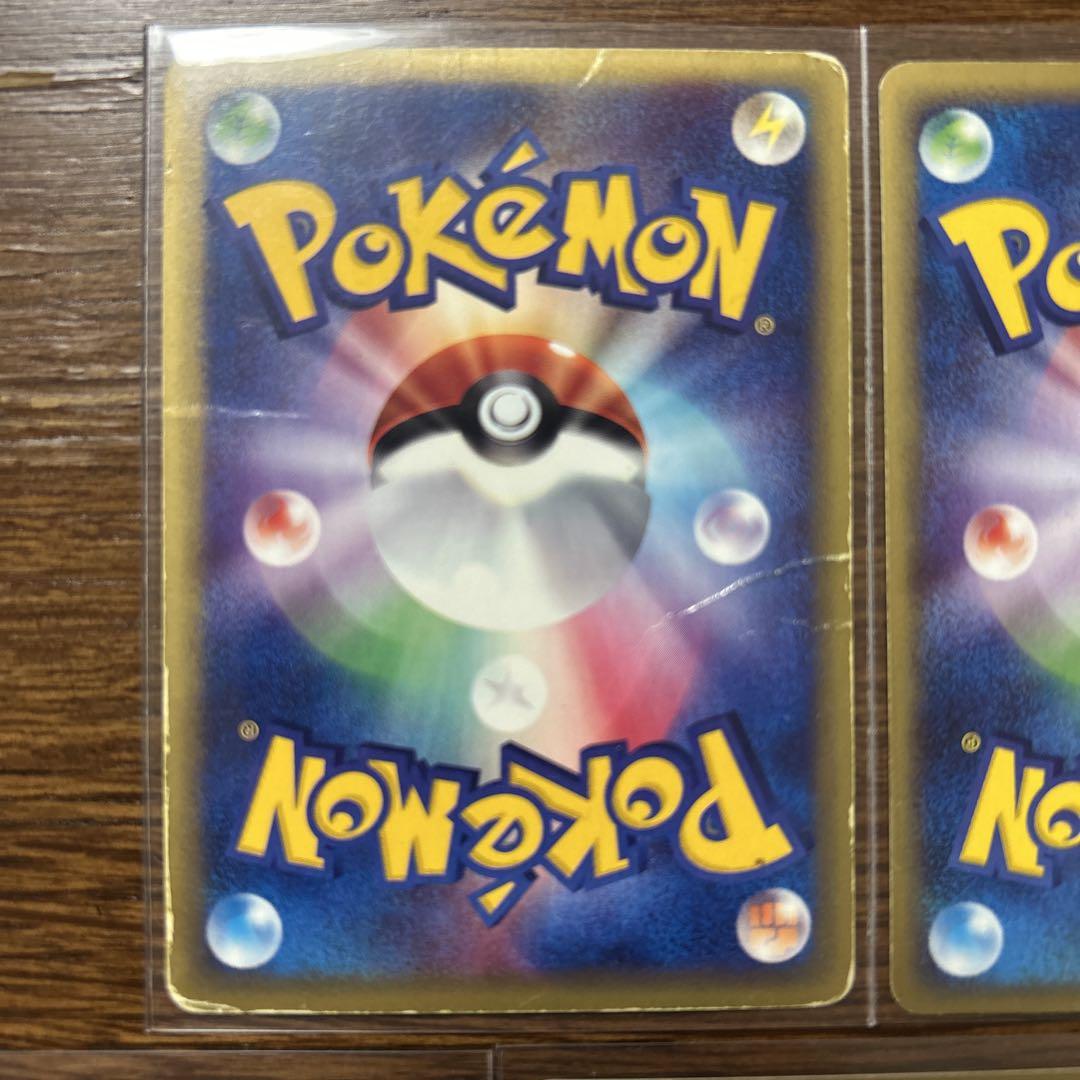 ポケモンカードeキラカードセット