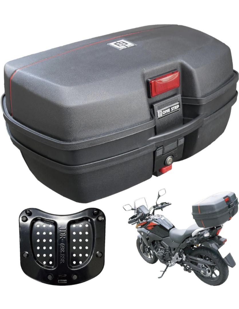 中古バイク用リアボックス 45L バイク リアボックス キャリアボックス 45L