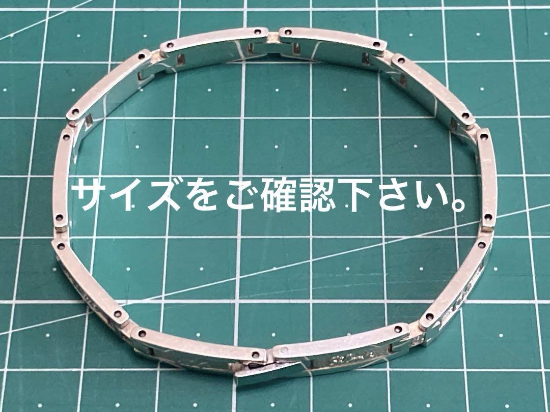 プチシルマのジュエリーコレクション