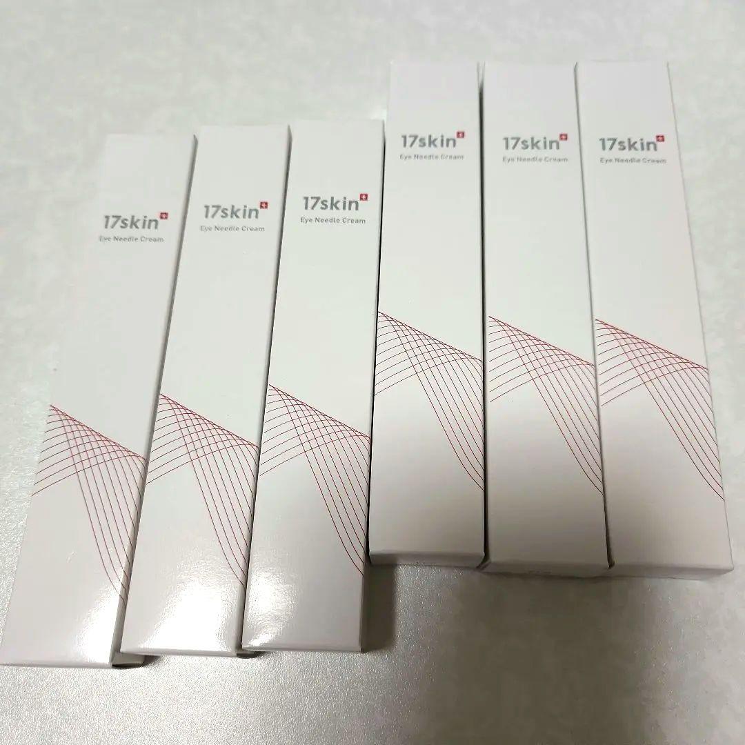 17skin イチナナスキン アイニードルクリーム 10g 6本セット