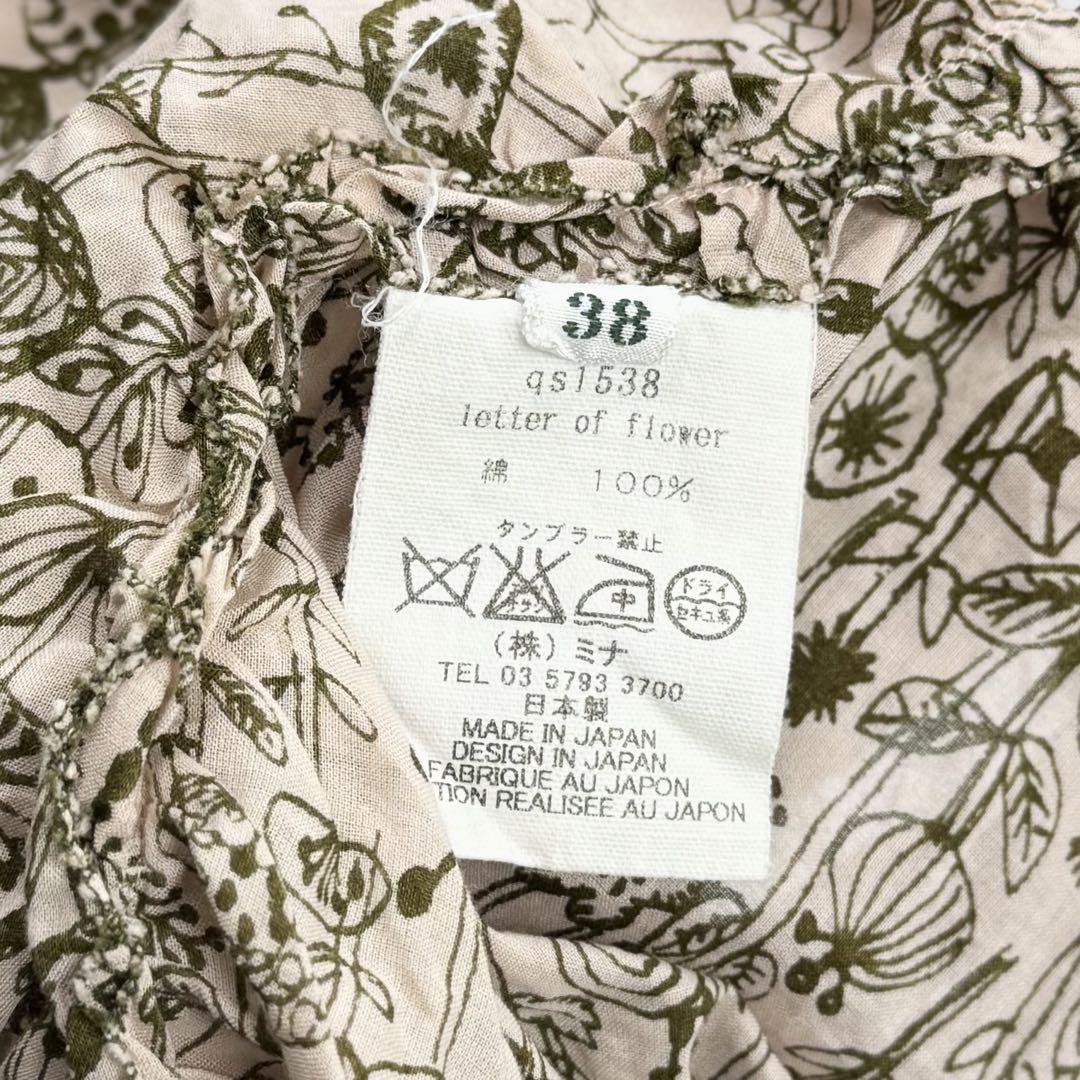 信頼も厚い ミナペルホネン 美品 letter 38 ブラウス ポンチョ flower of トップス