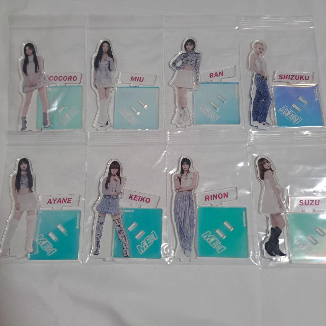 ME:I ミーアイ アクリルスタンド まとめ、単発売り