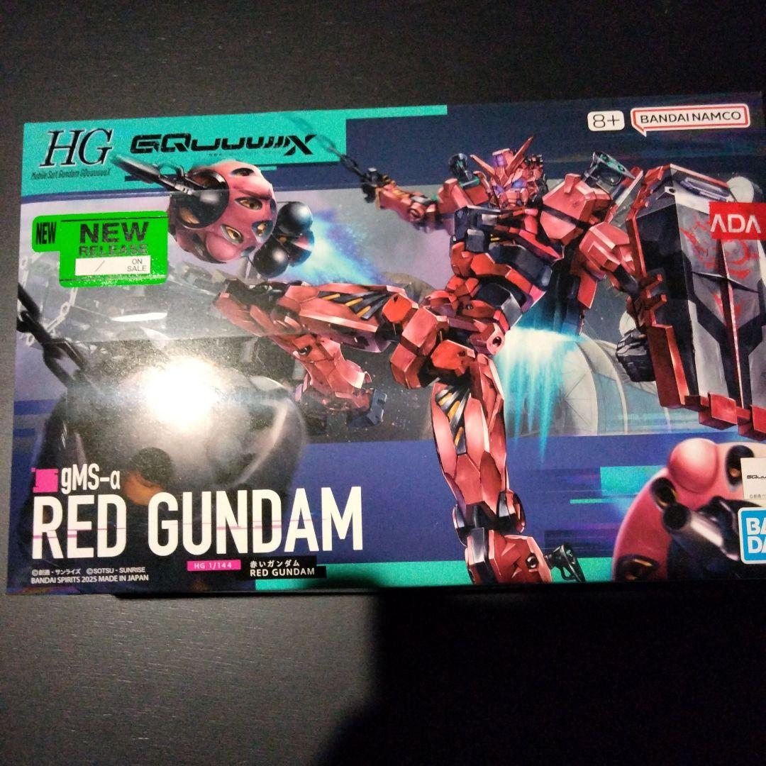 RED GUNDAM 新品　ビット有り　赤いガンダム　ガンプラ