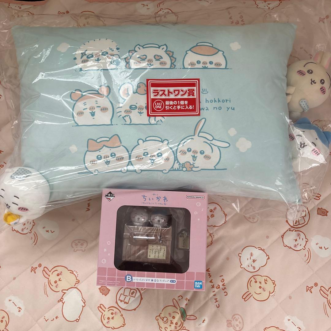 ちいかわ 一番くじ 〜なんかほっこり ちいかわの湯〜 ラストワン賞 B賞 セット