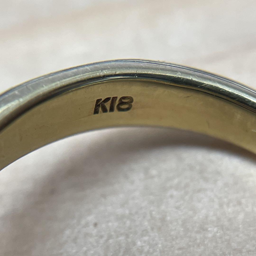 K18 ピンクサファイアとダイヤモンドのリング