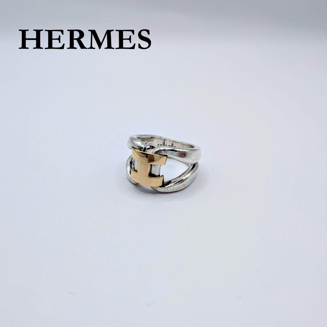 【希少・ヴィンテージ】HERMES 　ヒストリーリング 51号
