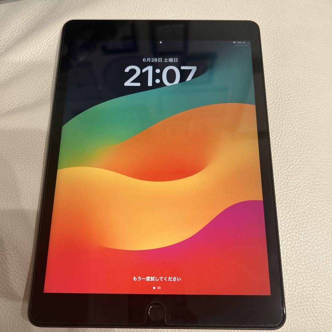 iPad 第9世代 2022年購入