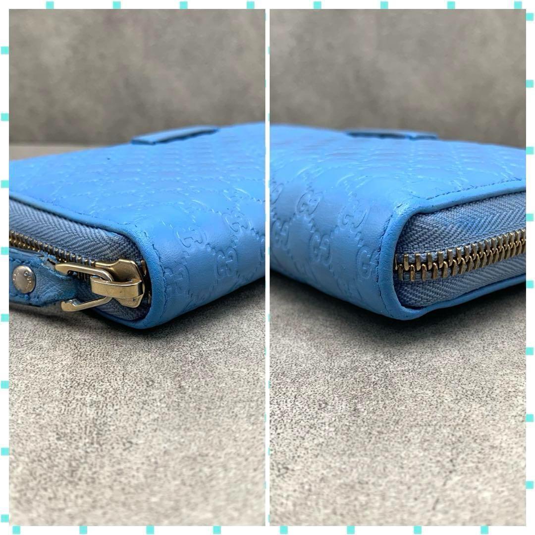 GUCCI マイクロシマ ラウンドファスナー ジッピーウォレット 長財布 ブルー