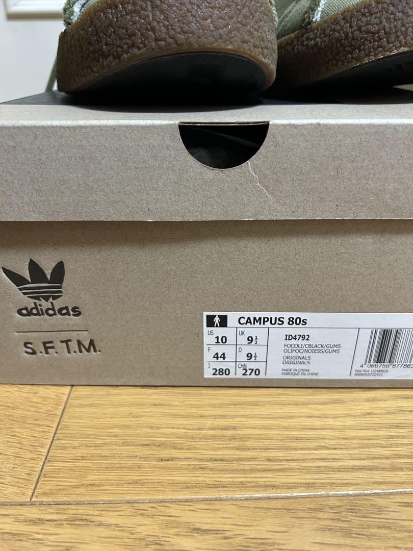 Song for the Mute × adidas CAMPUS 80s