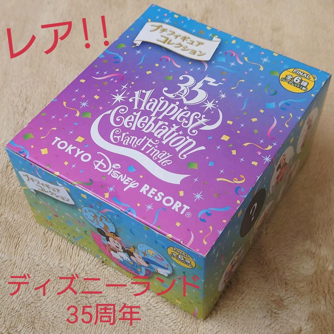 信頼 年始セール 希少 販売終了 ディズニーランド35周年 プチフィギュア キャラクターグッズ Innovation Consulting It