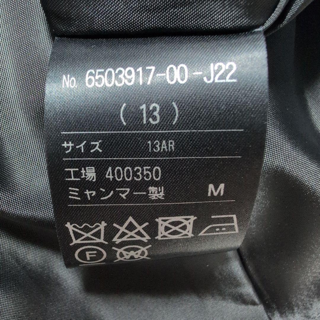 級