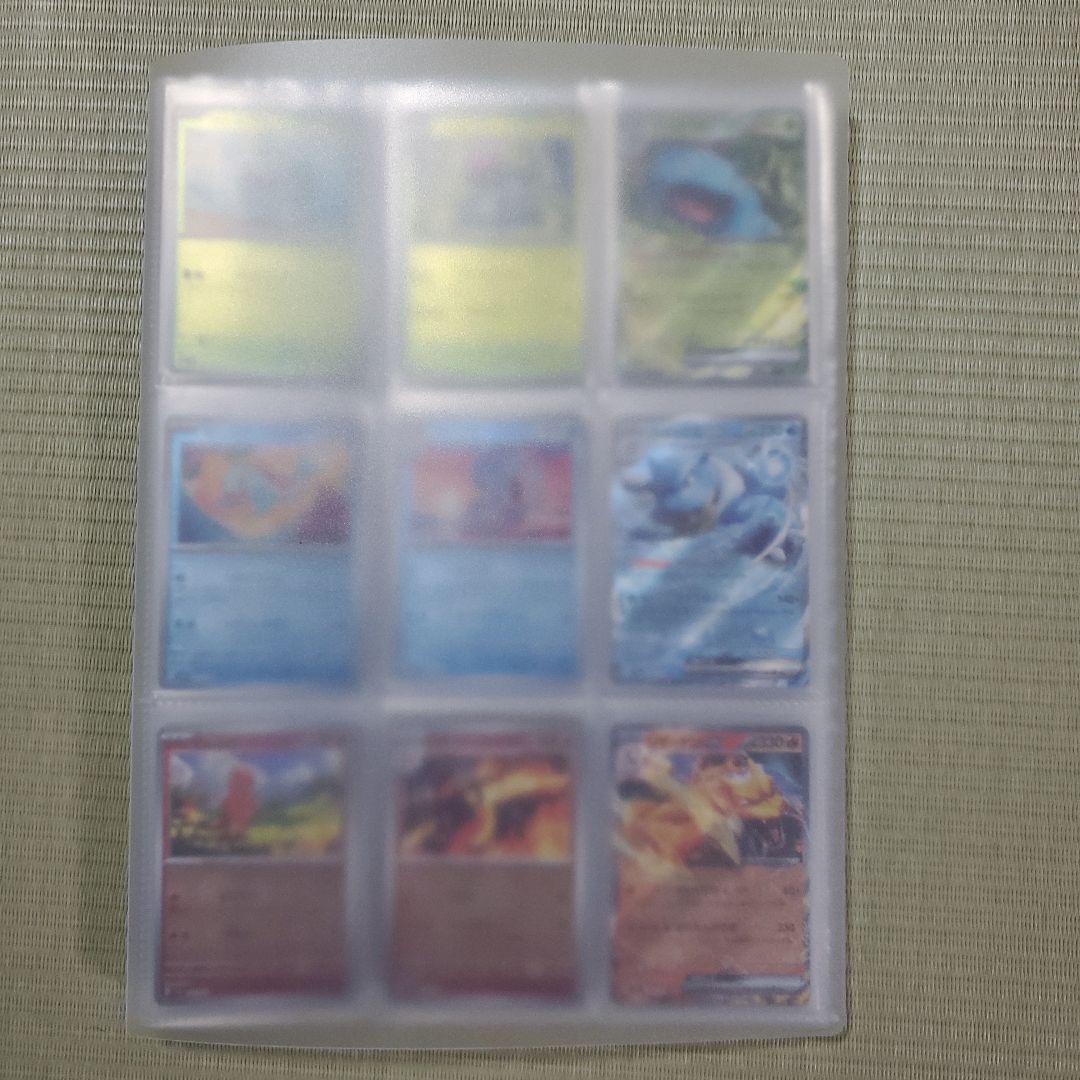 ポケモンカード151 全165種類コンプリートセット ファイル付き