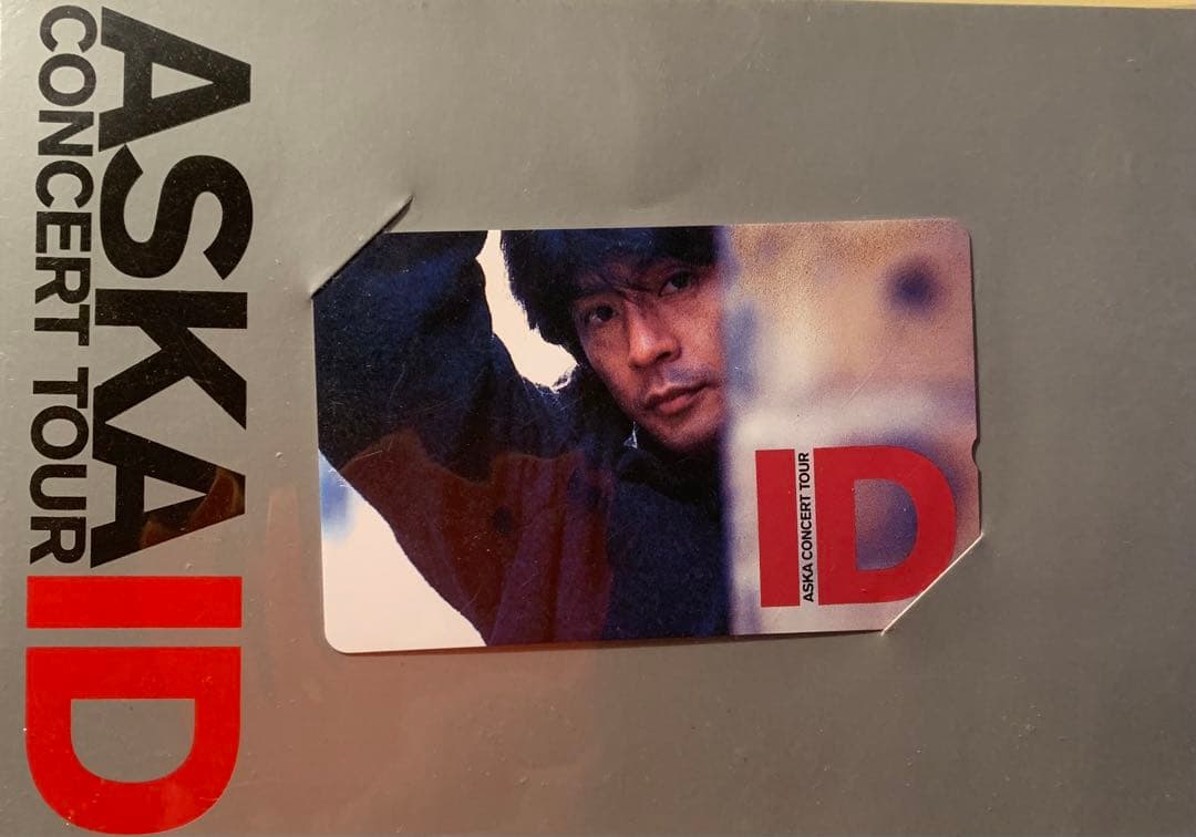 チャゲ&飛鳥 CHAGE ASKA ASKA ID コンサートツアー IDやや傷や汚れあり