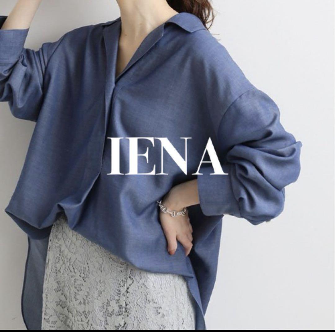 福袋安いいね半額ストア スキッパー リヨセルダンガリーシャツ IENA デニム シャツ 長袖 シャツ/ブラウス(長袖/七分)