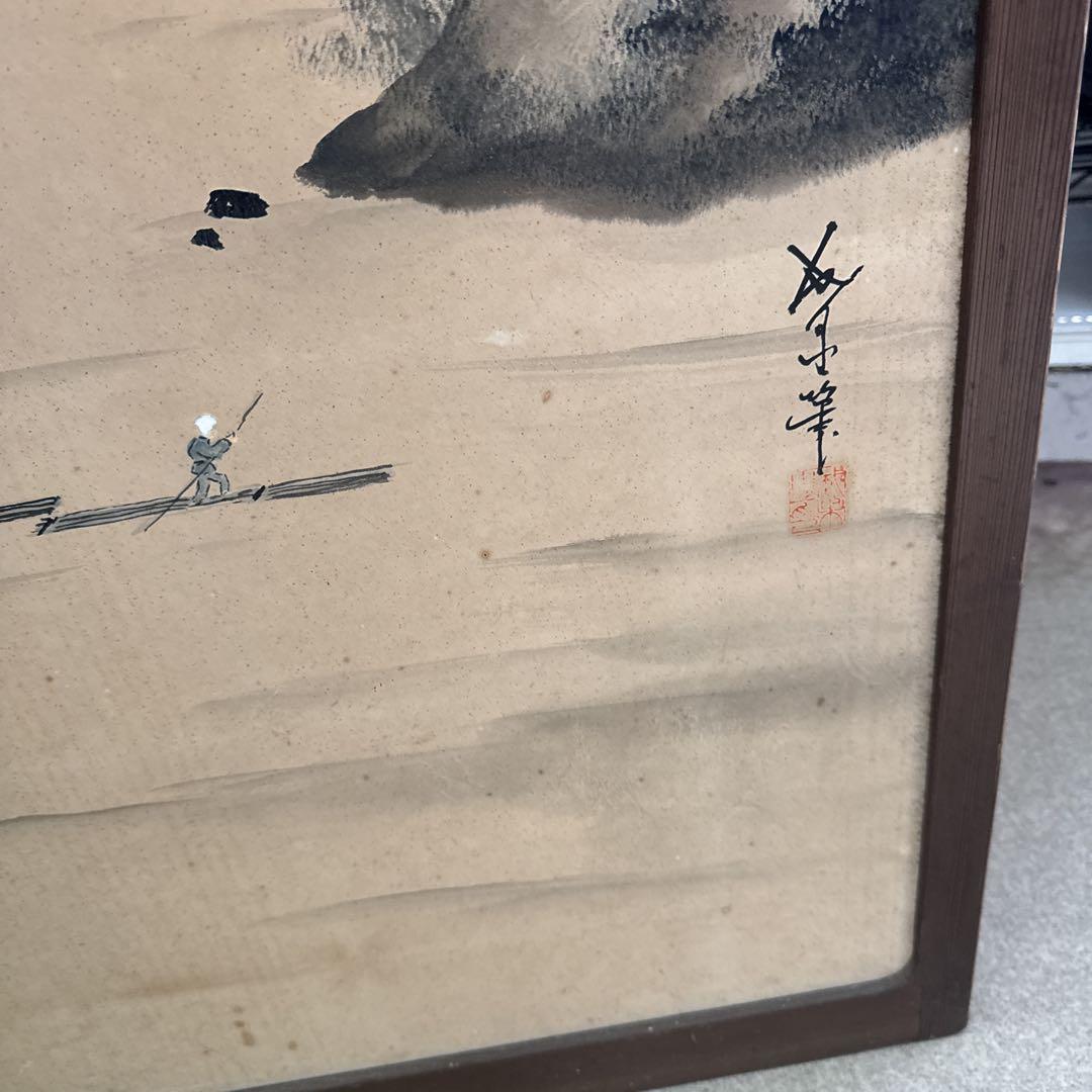山水画風 山水屏風 墨絵 水墨画 山水画 屏風 アンティーク 当時