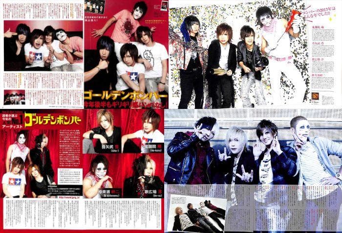 ゴールデンボンバー 切り抜き 300P 鬼龍院翔 喜矢武豊 樽美酒研二 画像2⁄10) ゴールデンボンバー鬼龍院、樽美酒＆喜矢武のプライベート