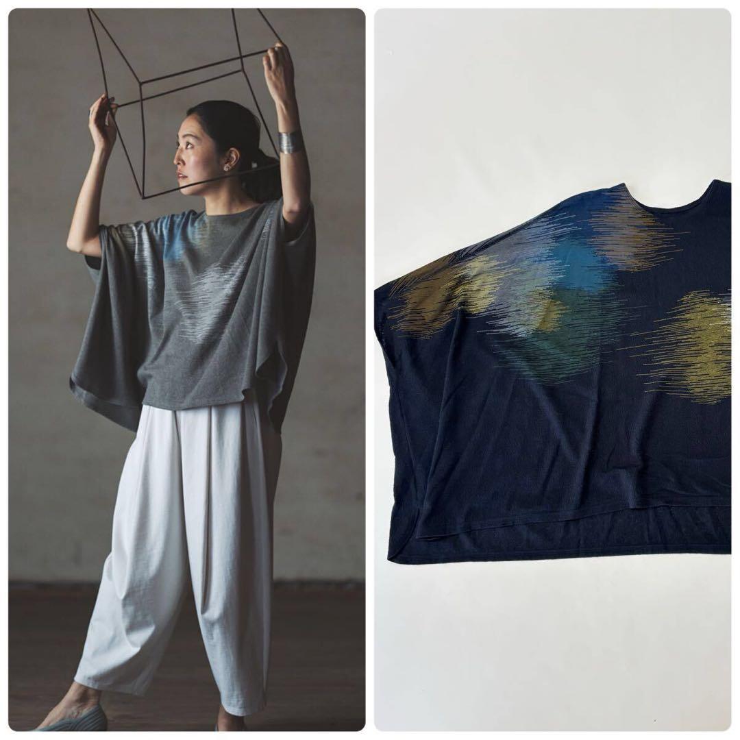 24ss 2024 良品 ヨーガンレール ブラー ワイド トップス サイズ M