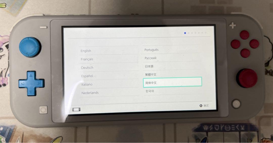 Nintendo Switch Lite ポケモン　ソードセット