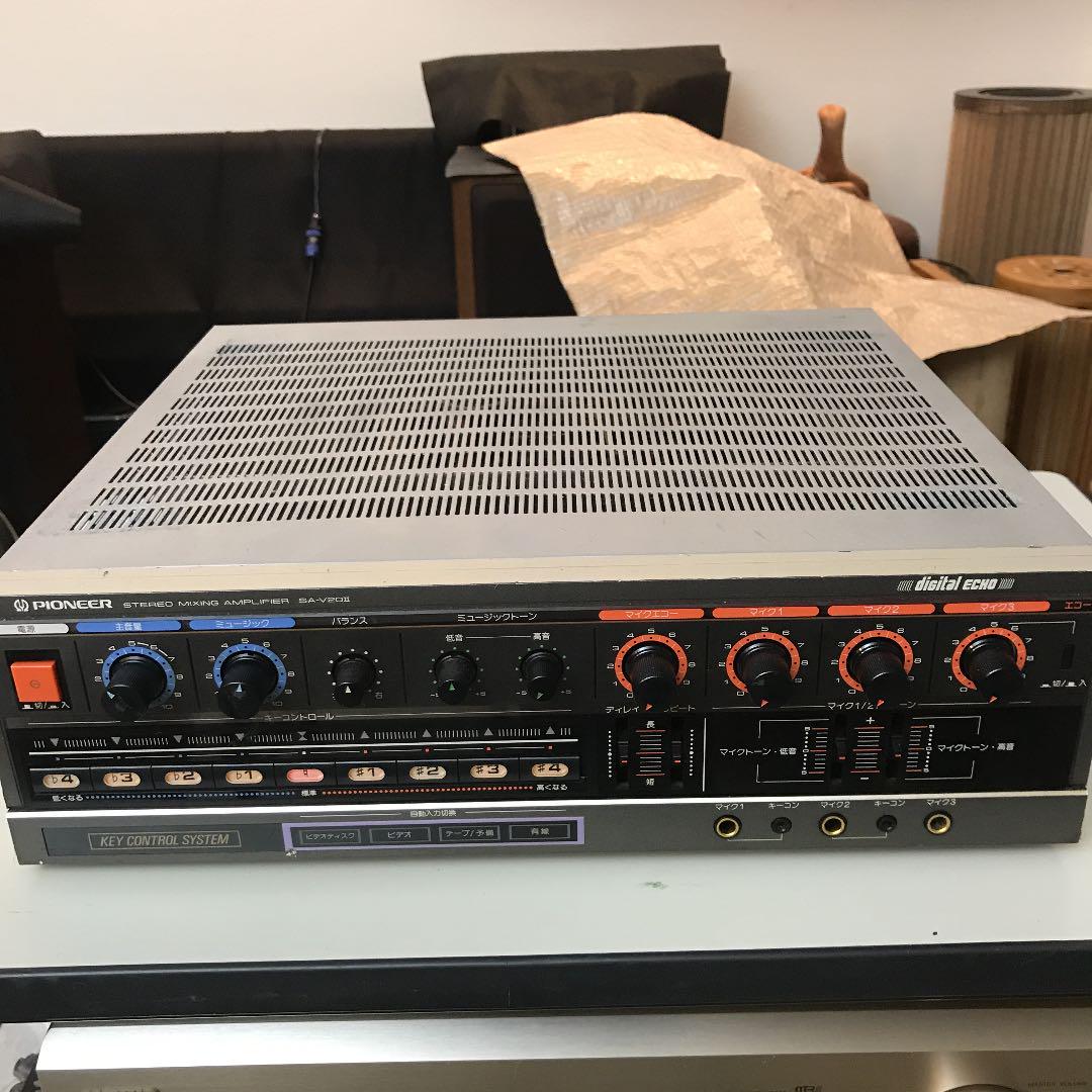 カラオケアンプ(pioneer SA-v20II